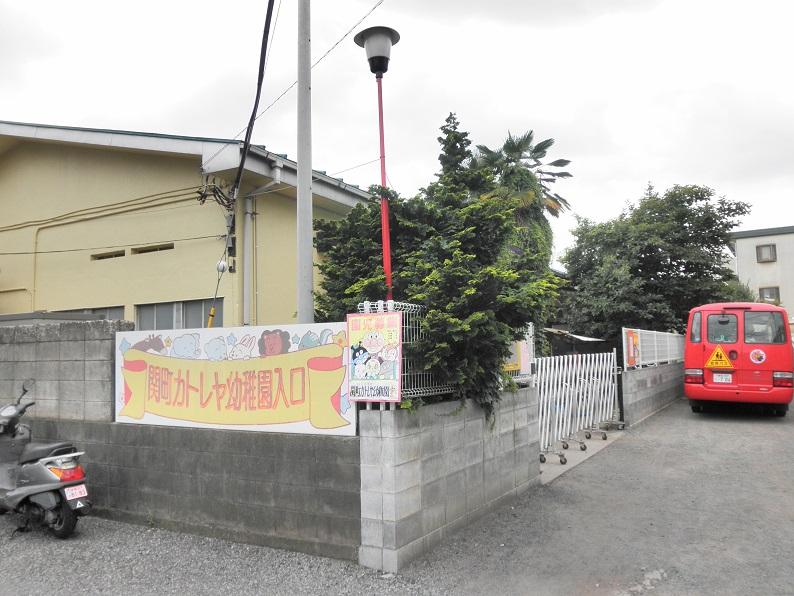 kindergarten ・ Nursery. Seki, Mie cattleya is the kindergarten of features curriculum with a focus on 250m play to kindergarten.