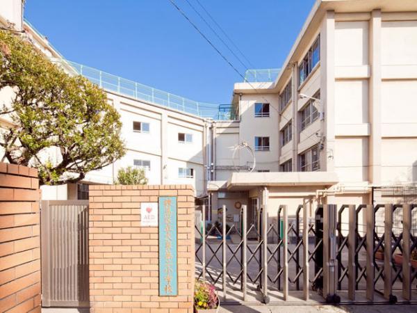 Primary school. 1300m to Oizumi second elementary school