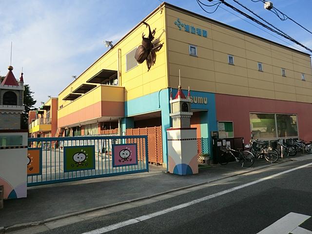 kindergarten ・ Nursery. Susumu 1119m to kindergarten