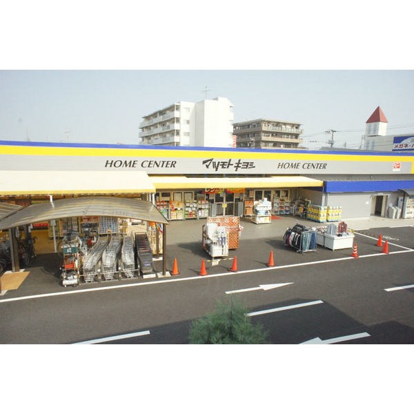 Home center. 1562m to the home center Matsumotokiyoshi Nerima (hardware store)