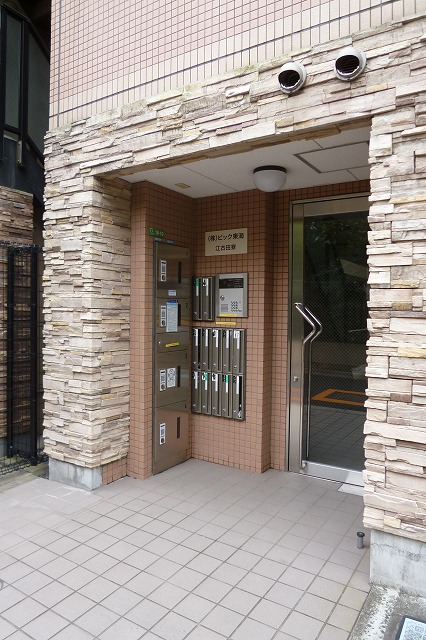 Other. Entrance