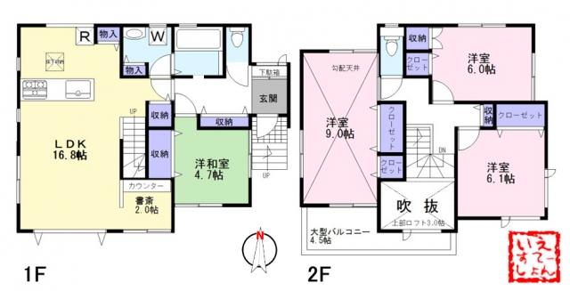 Floor plan. 66,800,000 yen, 4LDK, Land area 141.32 sq m , Study on building area 109.9 sq m Pledge LDK16, The first floor there is a Japanese-style room. The main bedroom 9 Pledge addition to all rooms 6 quires more than + loft. It is a large 4LDK.