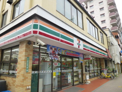 Convenience store. Seven-Eleven Nerima Toyotamakita 4-chome up (convenience store) 50m