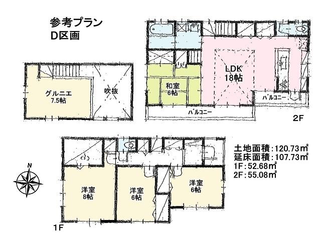 Building plan example (floor plan). Nerima Nishiōizumi 6-chome reference plan D compartment