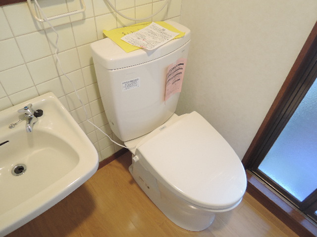 Toilet