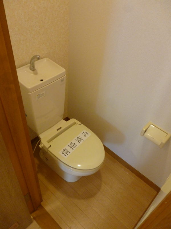 Toilet.  ☆ With heating toilet seat