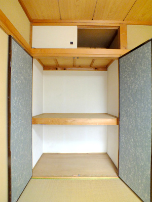 Receipt. Japanese-style room of 6 quires storage