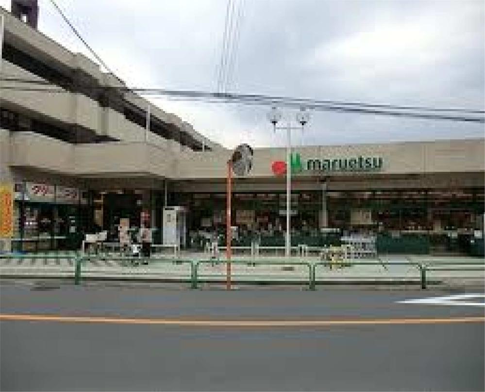 Supermarket. Maruetsu until Tagara shop 597m