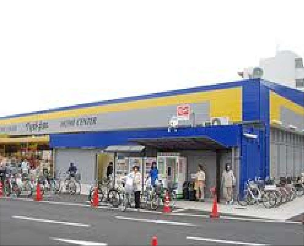 Home center. 440m to home improvement Matsumotokiyoshi Nerima Kasuga-cho shop