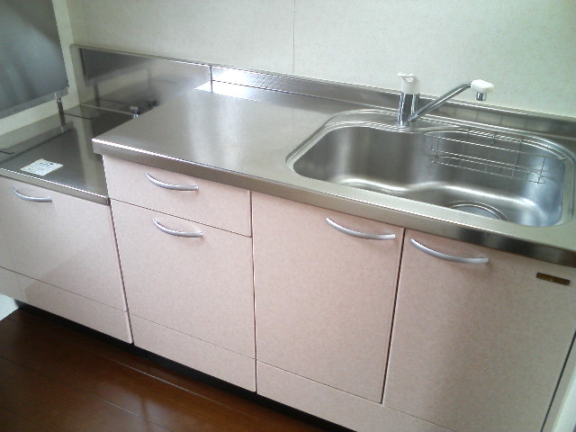 Kitchen. It is housed in many cases.