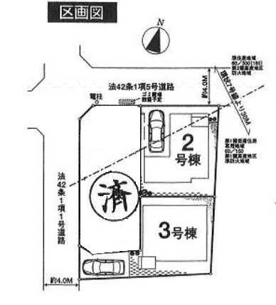 The entire compartment Figure