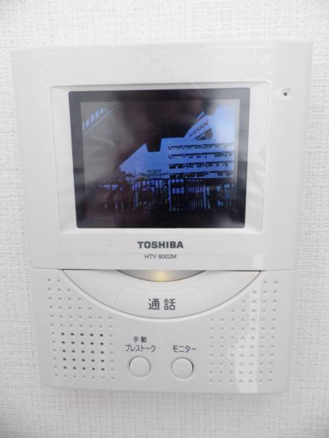 Security equipment. The TV monitor with intercom, You can see who has been visiting.