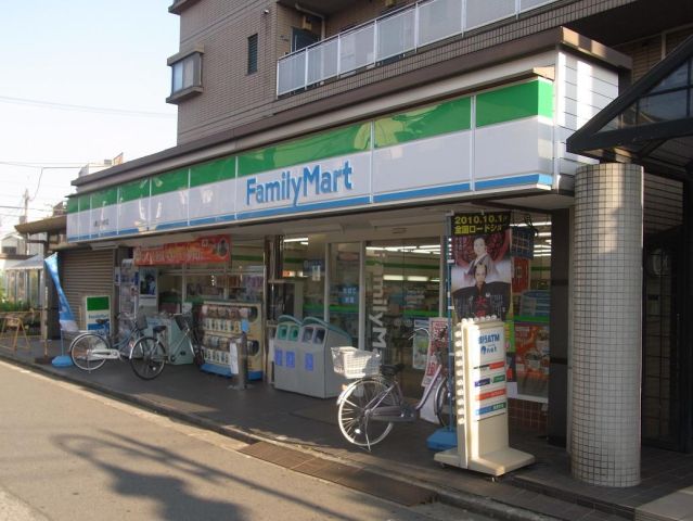 Convenience store. 130m to Family Mart (convenience store)