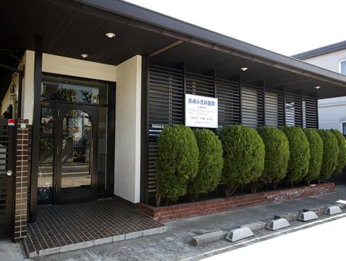 Hospital. 205m until Iwasaki pediatric clinic