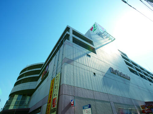 Other. Another of the nearest, A 4-minute walk from the "Wako-shi" Station, Food, fashion, "Ito-Yokado Wako store" is set up composed, such as in children and living floor. Large-scale commercial facilities are dotted, Likely to spread the width of life. 