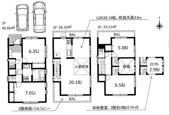 Floor plan. 59,800,000 yen, 3LDK+S, Land area 90.13 sq m , Building area 106.07 sq m