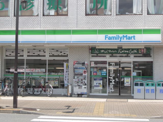 Convenience store. 190m to Family Mart (convenience store)