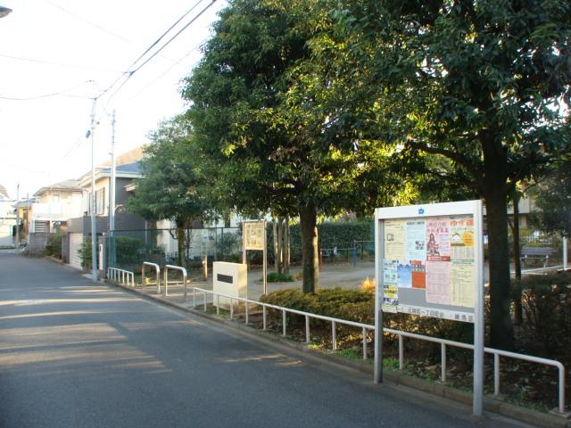 Other local. Nearby local Nishi