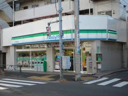 Convenience store. FamilyMart Nakamurakita Yonchome up (convenience store) 99m