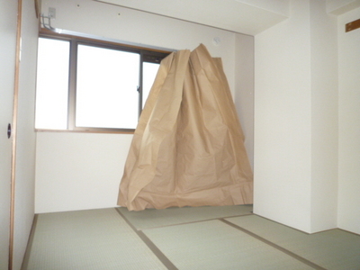 Living and room. Japanese-style room 6 Pledge (reference photograph of another in Room)