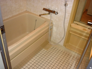 Other room space. Bathtub