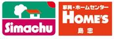 Home center. Shimachu Co., Ltd. until the (home improvement) 510m