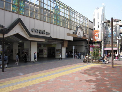 Other. Seibu Ikebukuro Line [Nakamurabashi] (Other) 800m to