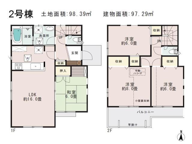 Floor plan. (2), Price 53,900,000 yen, 4LDK, Land area 98.39 sq m , Building area 97.29 sq m