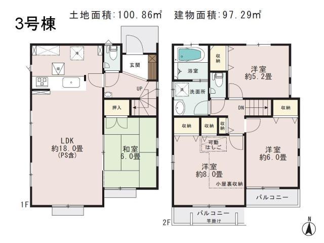 Floor plan. (3), Price 53,800,000 yen, 4LDK, Land area 100.86 sq m , Building area 97.29 sq m