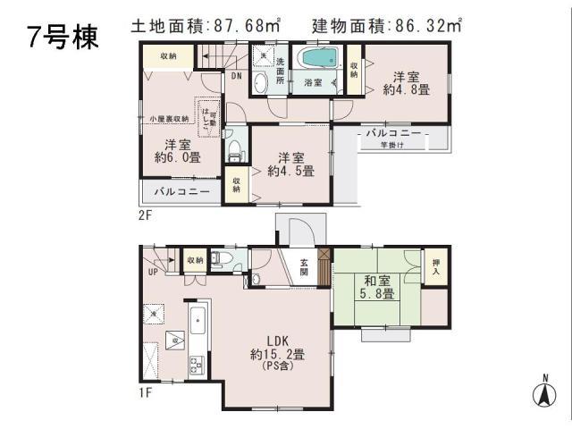 Floor plan. (7), Price 46,800,000 yen, 4LDK, Land area 87.68 sq m , Building area 86.32 sq m