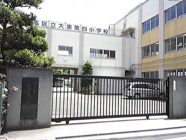 Primary school. Oizumi fourth elementary school (elementary school) up to 100m