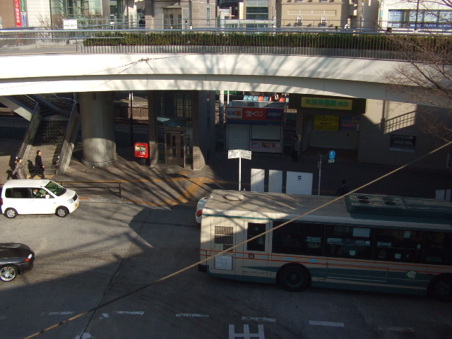 Other. 1400m to the south exit of the bus stop (Other)