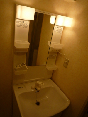 Washroom
