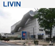 Shopping centre. LIVIN to Oz Oizumi 619m