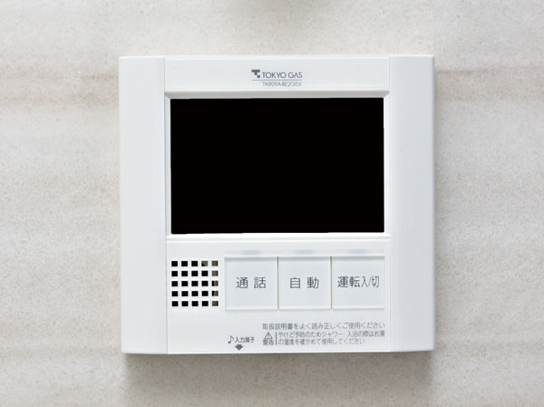Bathing-wash room.  [Full Otobasu] Reheating from water-covered, Heat insulation is a hot-water supply system that can be easily operated by a switch one of the control panel until. (To keep the water temperature. )