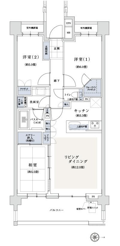 Floor: 3LDK + WIC, the occupied area: 70.41 sq m, Price: 54,700,000 yen, now on sale