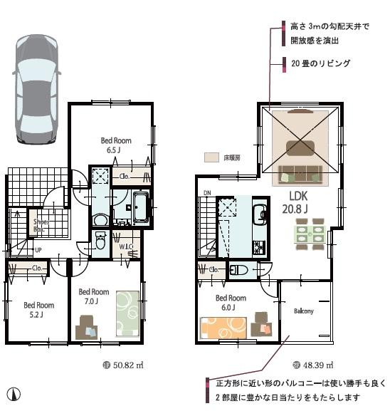 Floor plan. (A Building), Price 56,800,000 yen, 4LDK, Land area 107.57 sq m , Building area 99.21 sq m