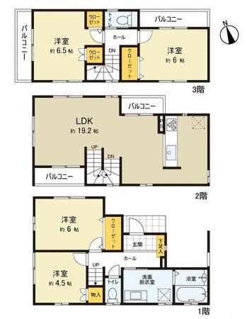 Other. Taken between Building 3