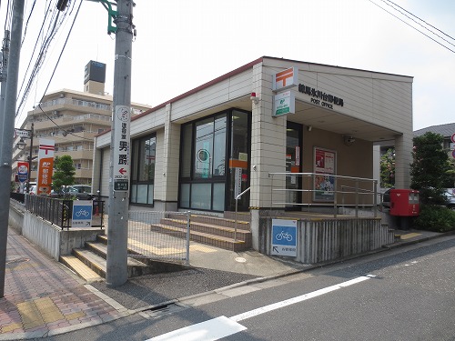 post office. 502m to Nerima Hikawadai post office (post office)