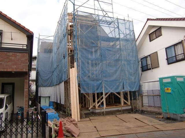 Local appearance photo. All two buildings site.