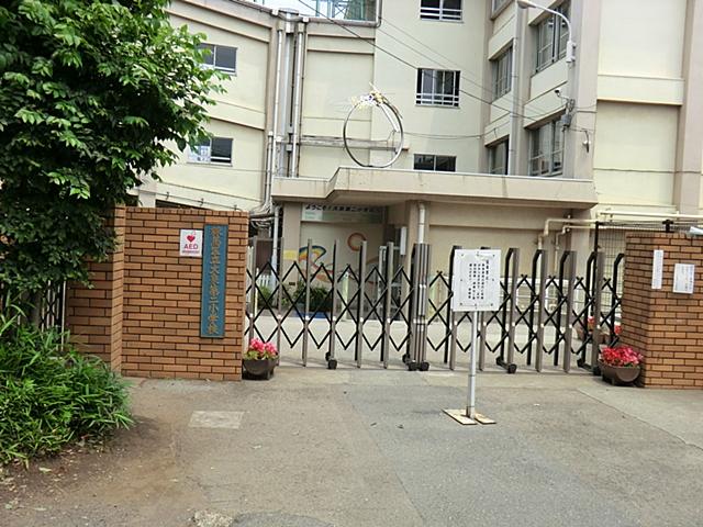 Primary school. 100m Oizumi second elementary school to Oizumi second elementary school