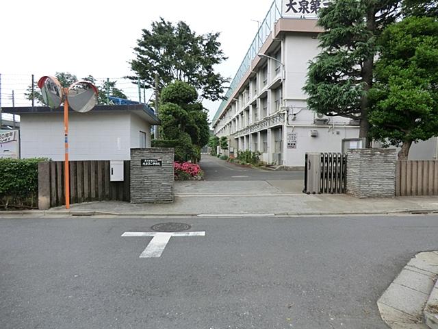 Junior high school. 1000m to Nerima Oizumi second junior high school