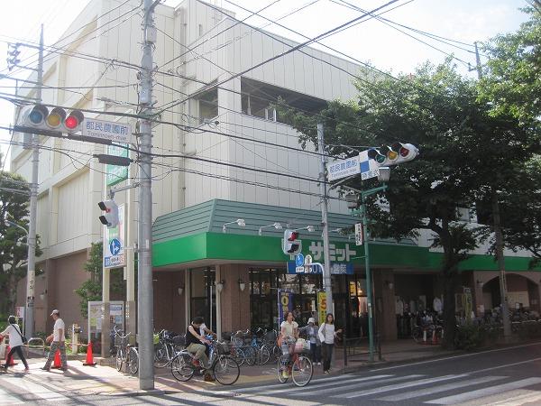 Supermarket. 860m until the Summit store Oizumigakuen shop