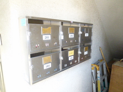 Other common areas