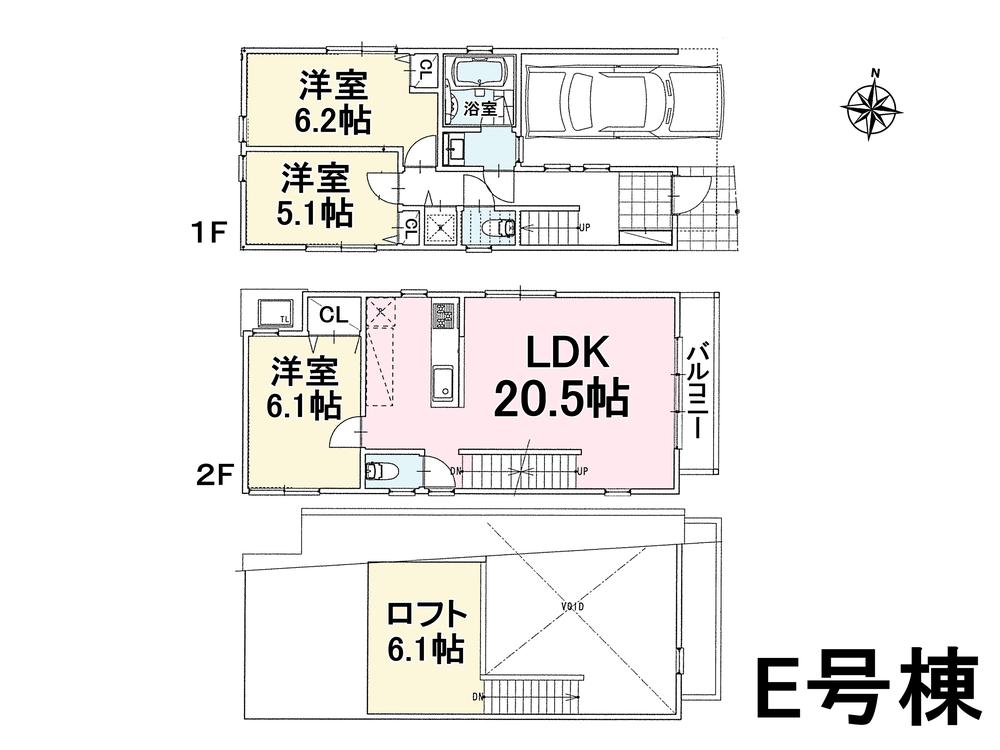 Floor plan. Center line ・ Sobu Line ・ Inokashira "Kichijoji" station walk 20 minutes