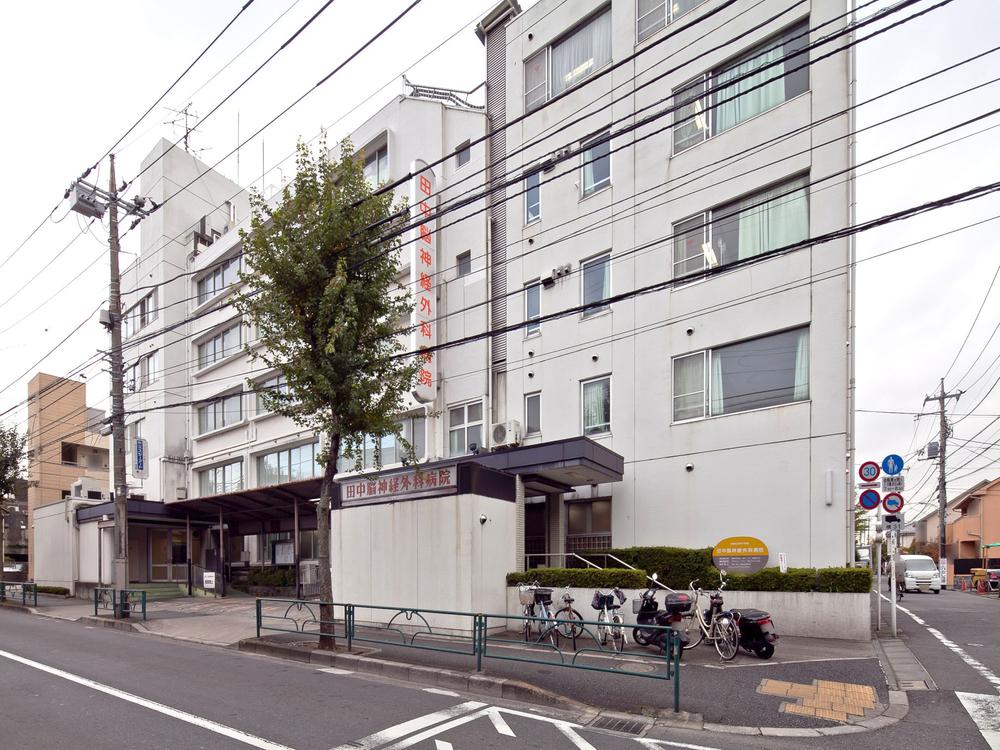 Hospital. 850m until Tanaka neurosurgical hospital