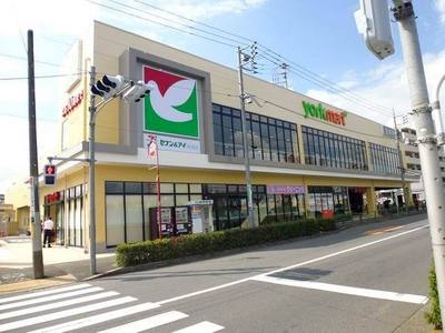 Supermarket. York Mart Nerima Heiwadai store up to (super) 740m