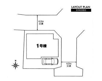Compartment figure. 44,800,000 yen, 4LDK, Land area 94.65 sq m , Building area 94.39 sq m compartment view