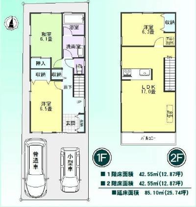 Other building plan example. Building plan example (A No. land) Building area 85.10 sq m