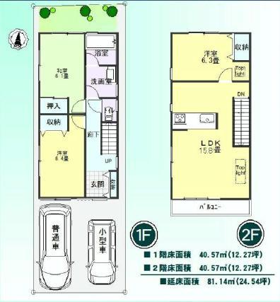 Other building plan example. Building plan example (B No. land) Building area 81.14 sq m